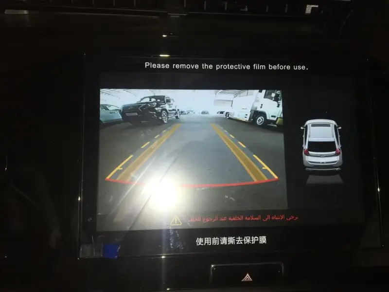 Chery Tiggo 2 Pro 2024