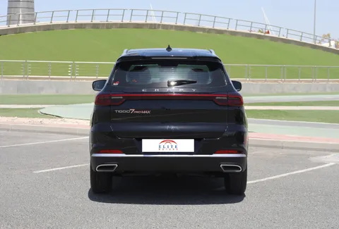 Chery Tiggo 7 Pro Max 2025