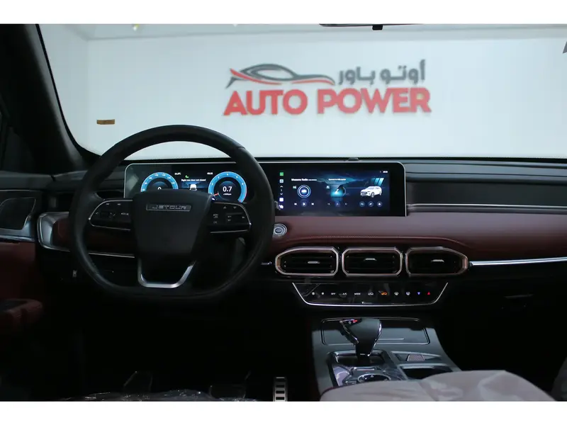 Jetour X70Plus 2025