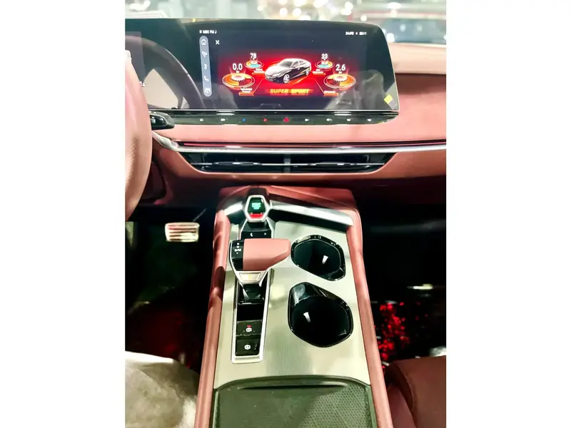 MG 7 فل كامل 2025