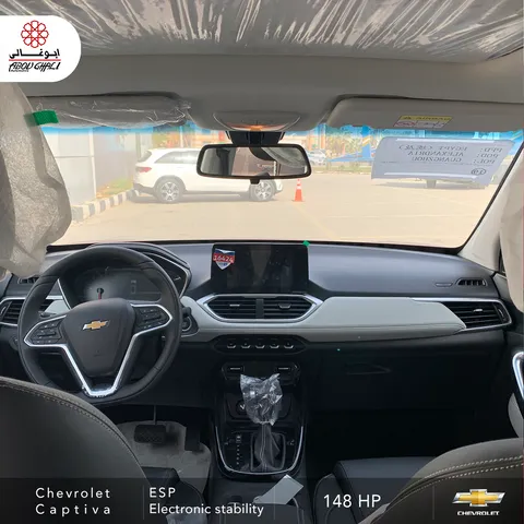 استكشف undefined undefined الصور الخارجية والداخلية. اكتشف جميع جوانب وتفاصيل السيارات.