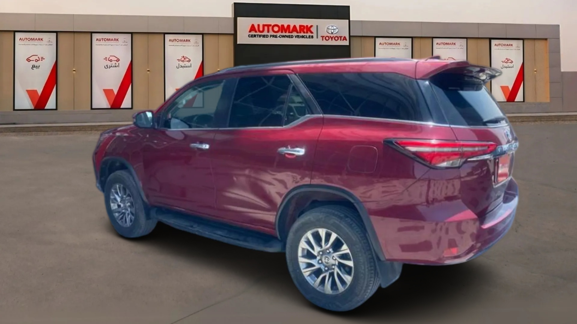 Toyota Fortuner 2022