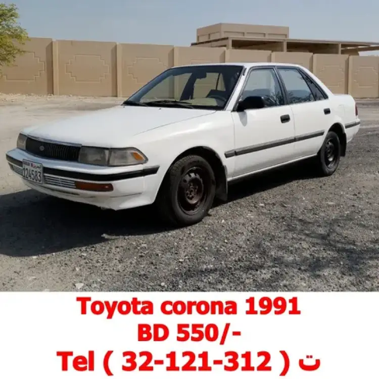 toyota toyota-corolla image Toyota Corolla 1.5L GLI 1991