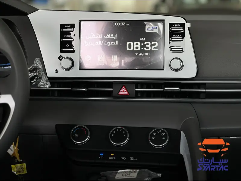 Hyundai Elantra 2025