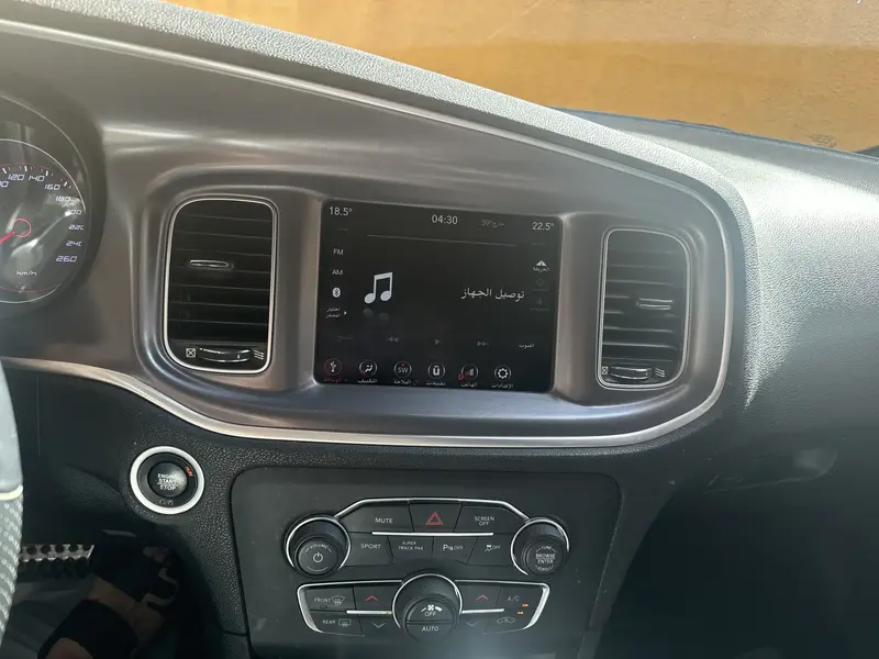 Dodge Charger 2020