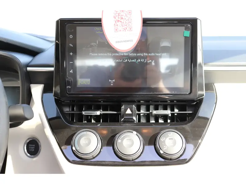 Toyota Corolla 2025