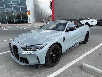 used-car-image
