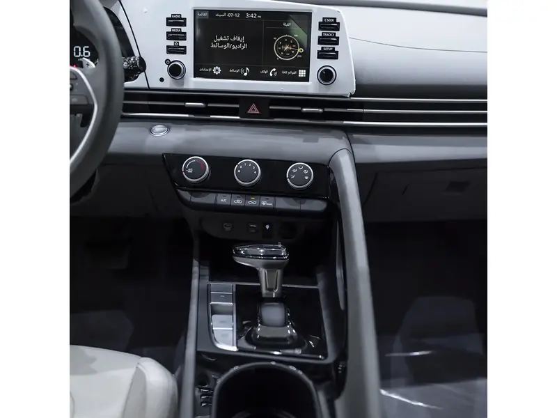 Hyundai Elantra 2025