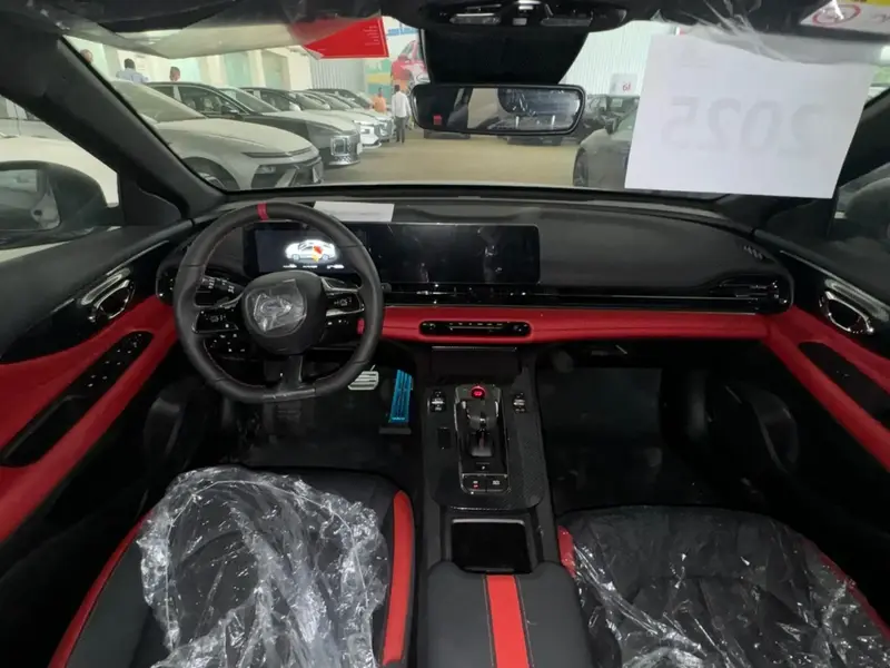 GAC EMPOW 2025