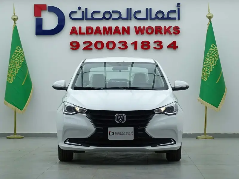 Changan Alsvin 2025