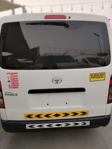 Toyota Hiace CHILLER VAN 2017