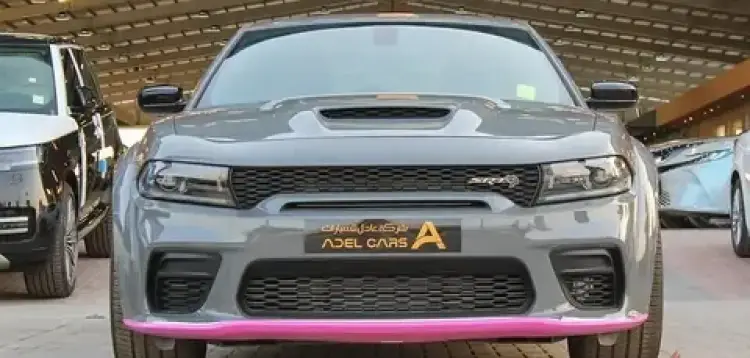 dodge charger image New Dodge Charger 2023