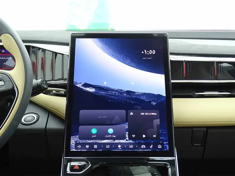 Geely STARRAY 2025