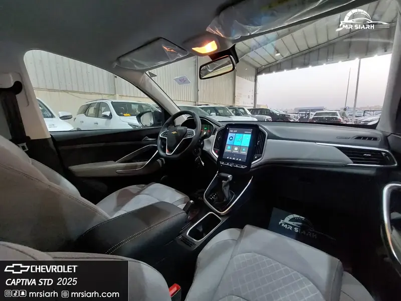 Chevrolet Captiva 2025
