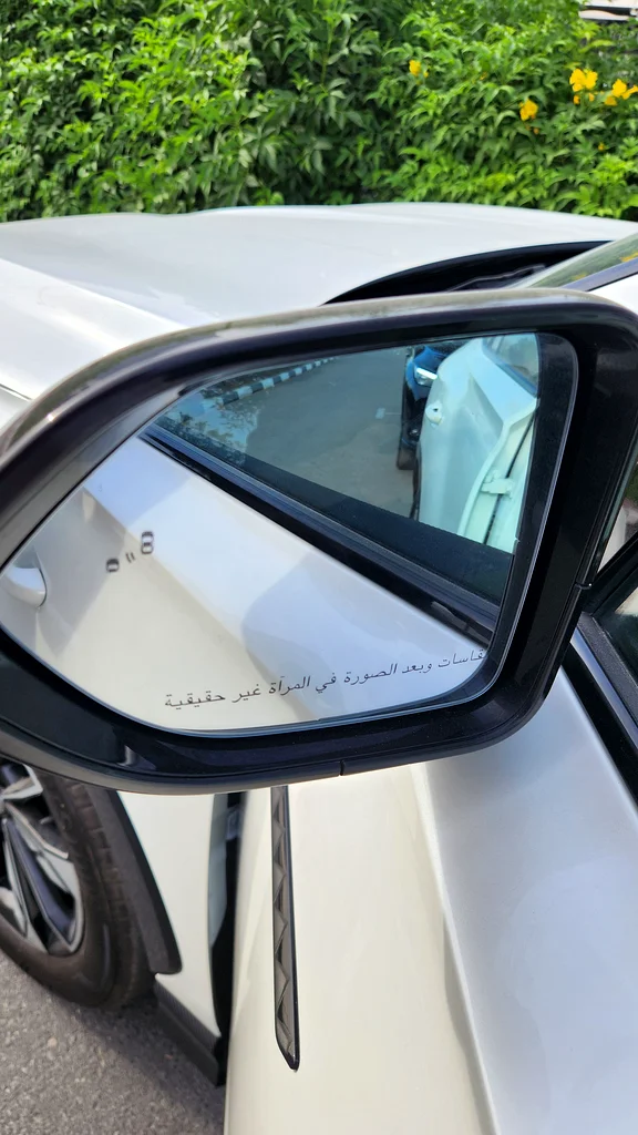 أم جي HS 2025