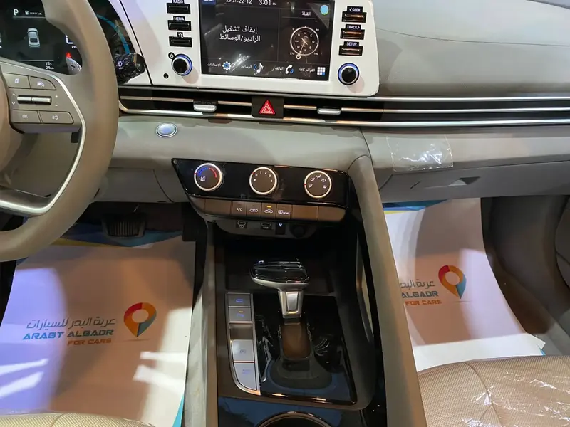 Hyundai Elantra 2025
