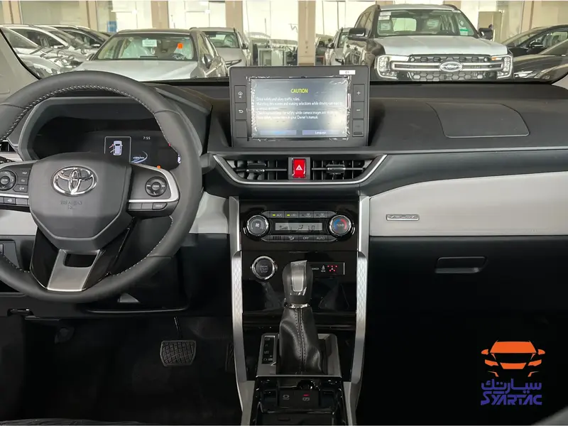 Toyota VELOZ 2024