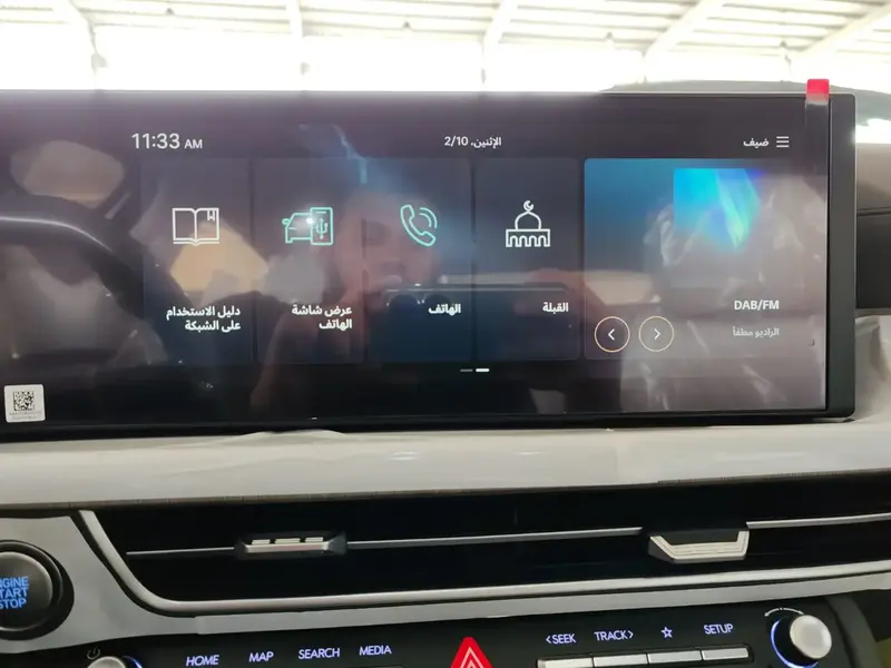 Hyundai Sonata 2025