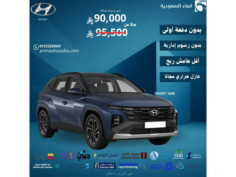 car-price-image