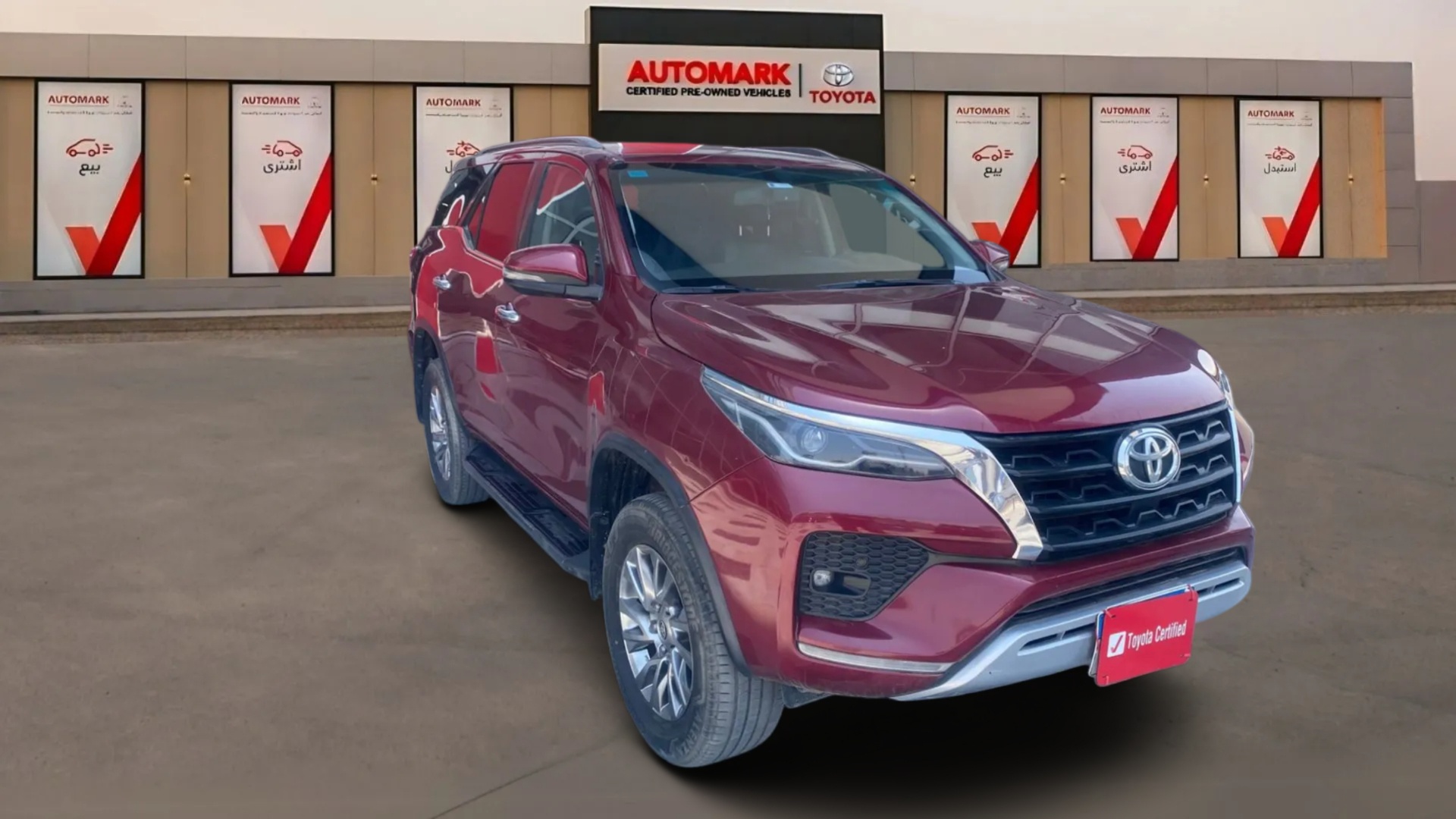 Toyota Fortuner 2022