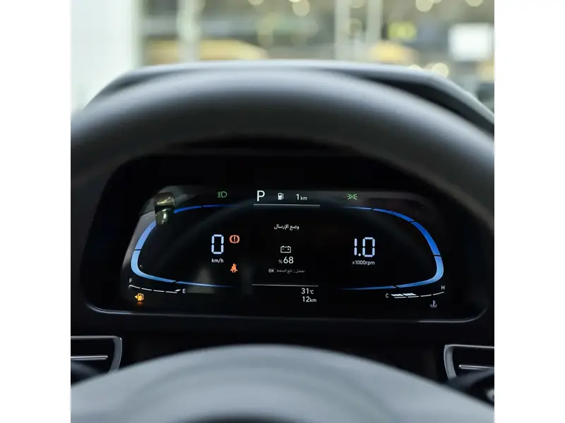 Hyundai Elantra 2025