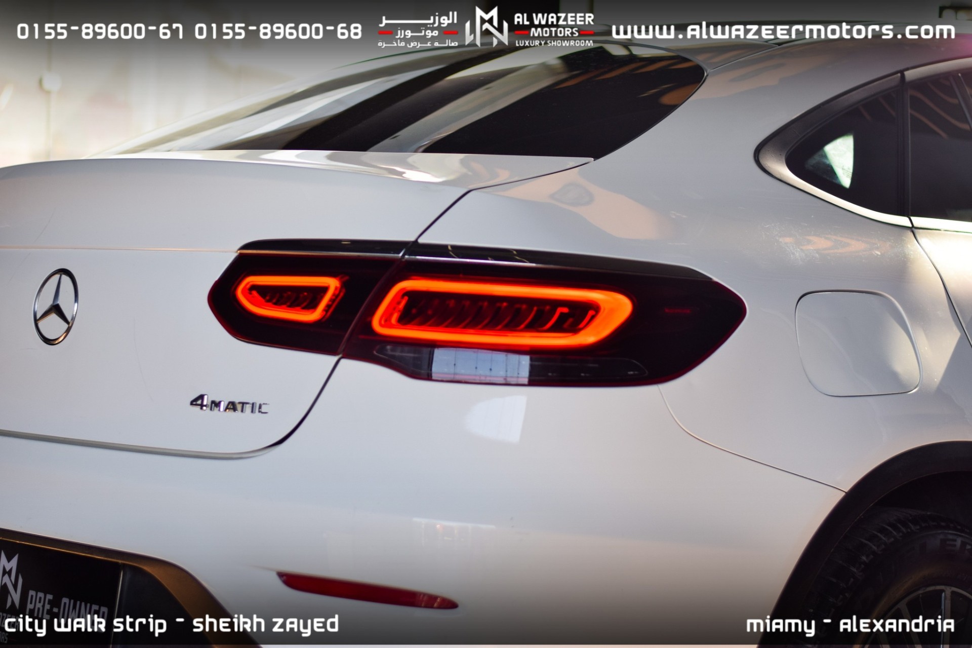 مرسيدس GLC Class كوبيه 2020