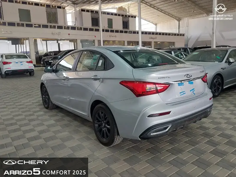 Chery Arrizo 5 2025