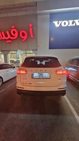 Chery Tiggo 8 Pro Max 2.0T Flagship (FWD) 2023