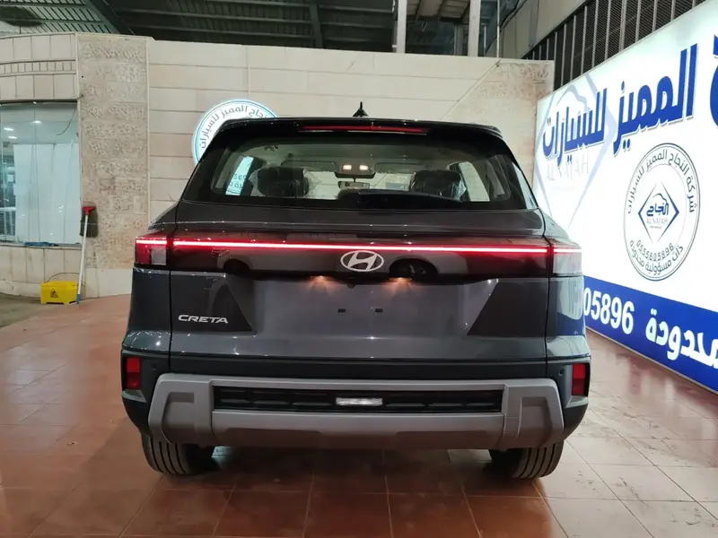Hyundai Creta 2026