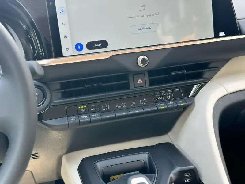 Toyota Crown 2025