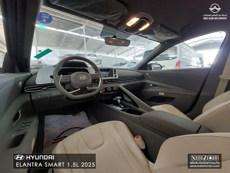 Hyundai Elantra 2025