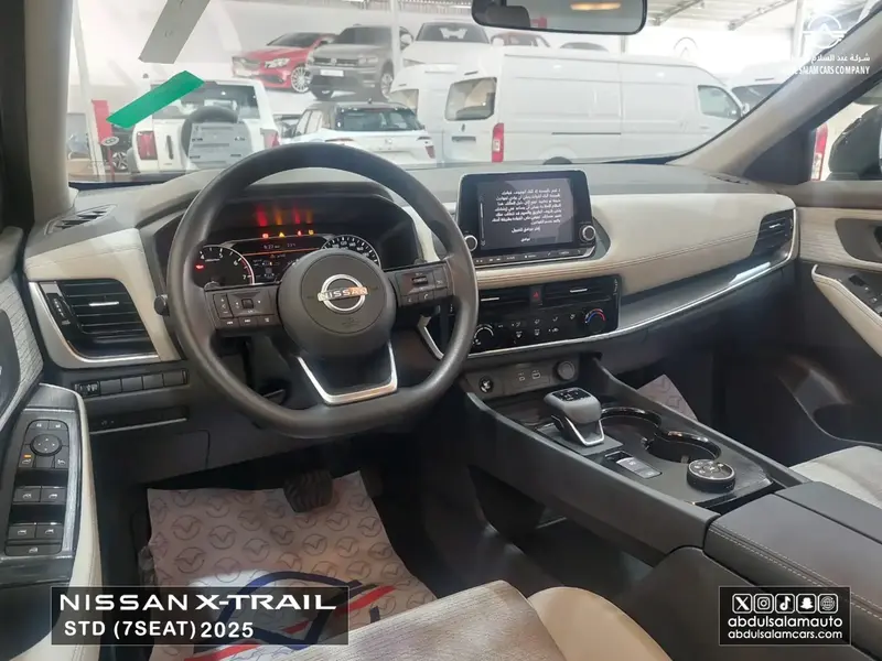 Nissan X-Trail 2025
