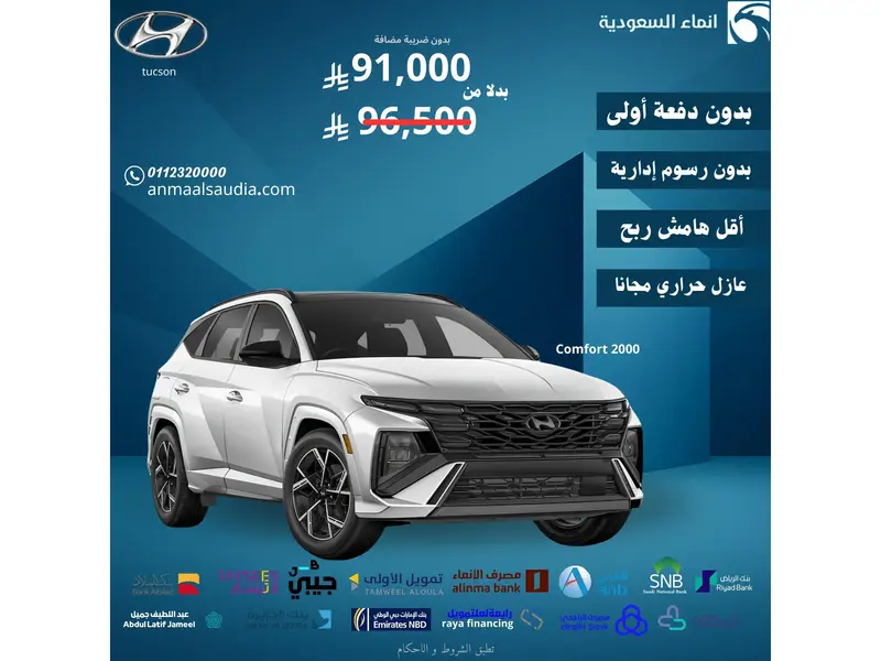 car-price-image