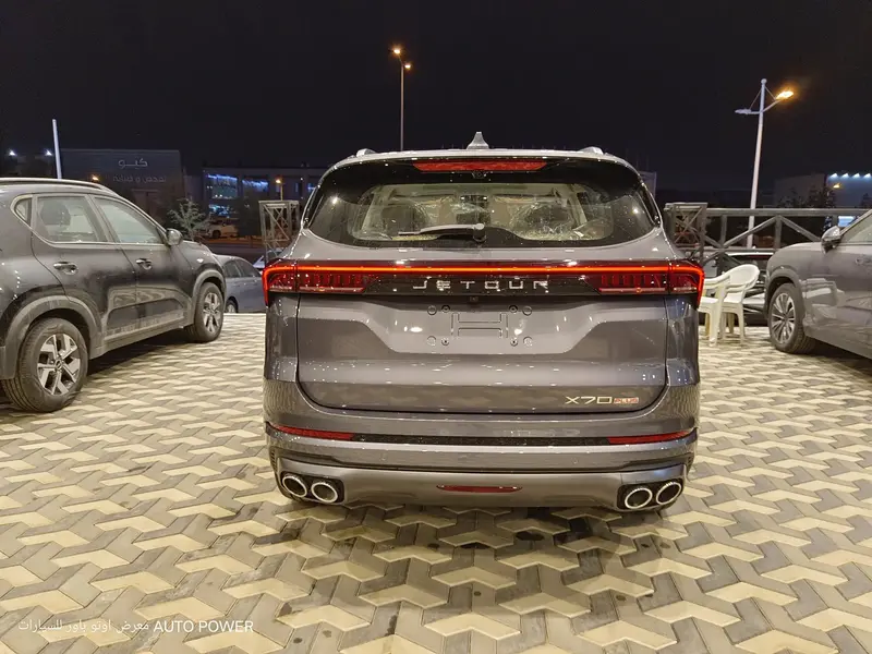 Jetour X70Plus 2024