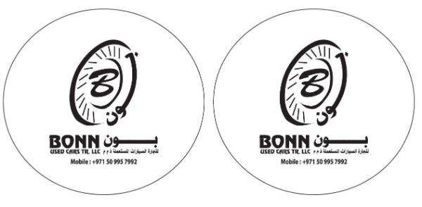 Image of Bonn Used Cars