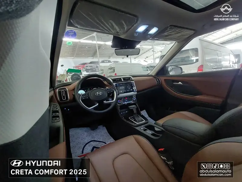 Hyundai Creta 2025