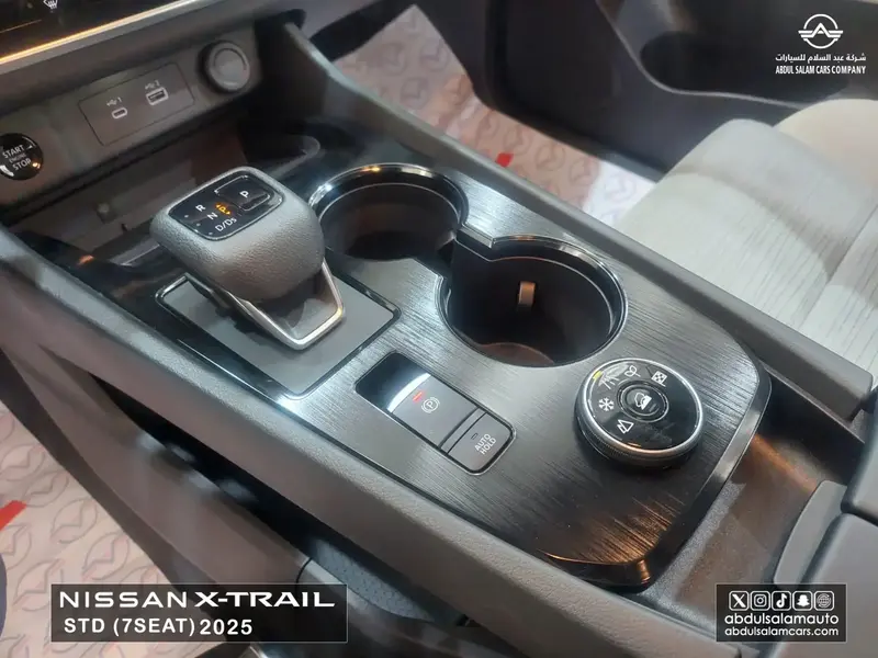 Nissan X-Trail 2025