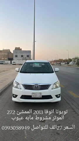 استكشف undefined undefined الصور الخارجية والداخلية. اكتشف جميع جوانب وتفاصيل السيارات.