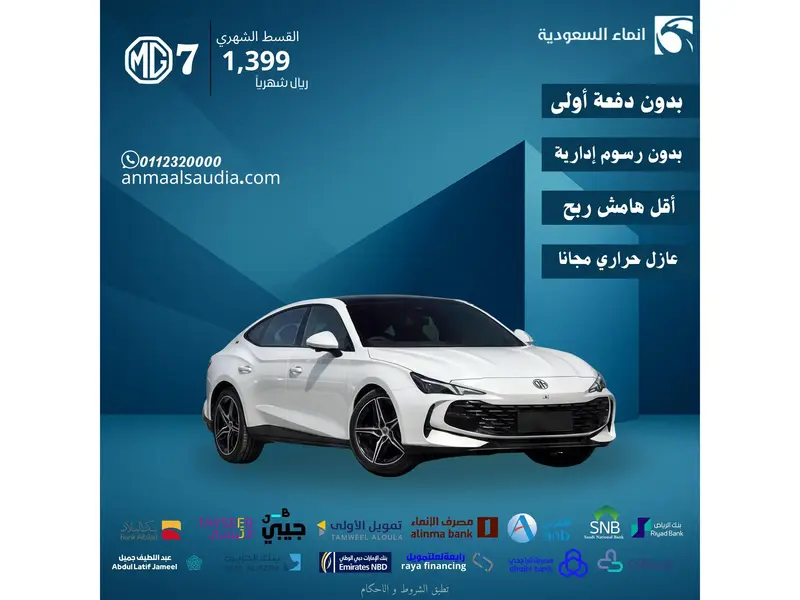 car-price-image