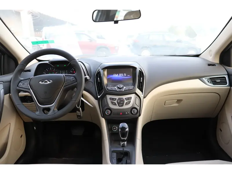 Chery Arrizo 5 2023