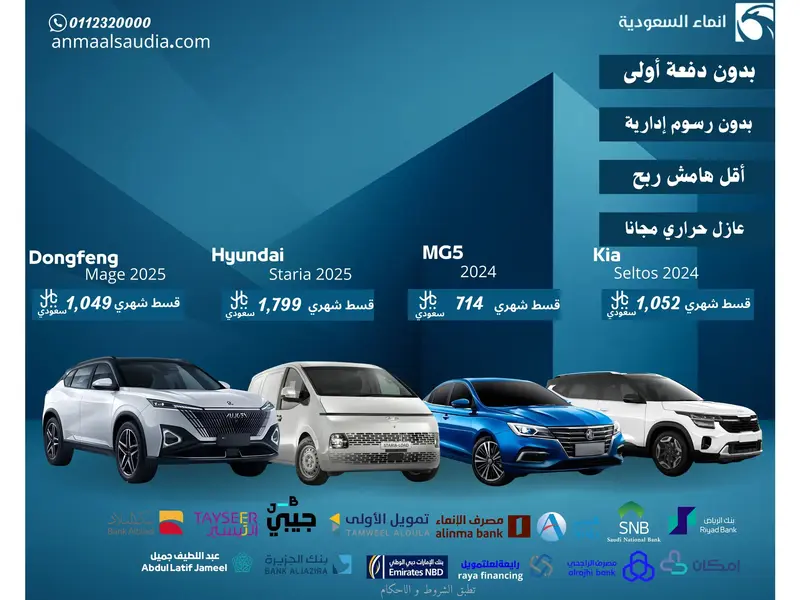 car-price-image