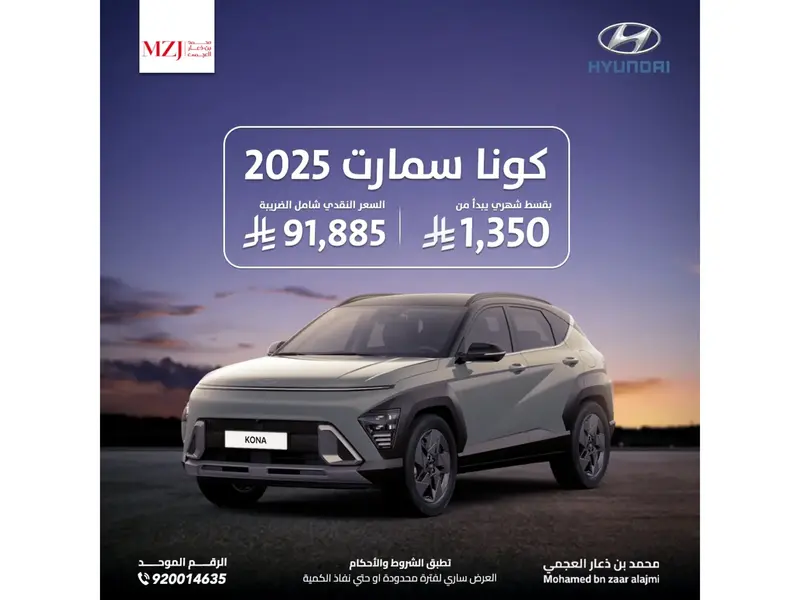 car-price-image