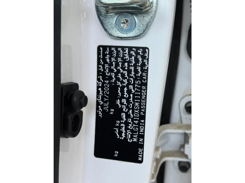 Discover undefined undefined Exterior Interior Images.Find all aspects and details of cars.