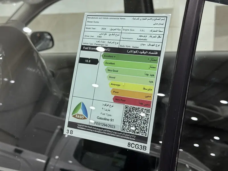Discover undefined undefined Exterior Interior Images.Find all aspects and details of cars.
