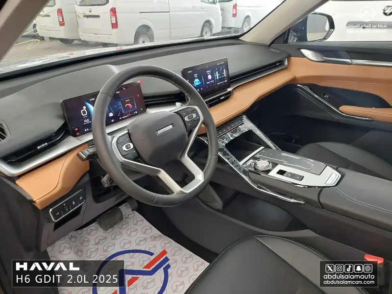 Haval H6 2025