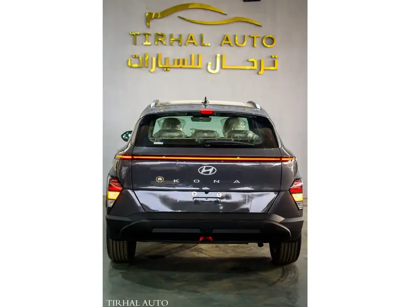 Hyundai Kona 2025