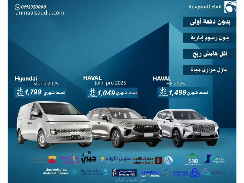 car-price-image