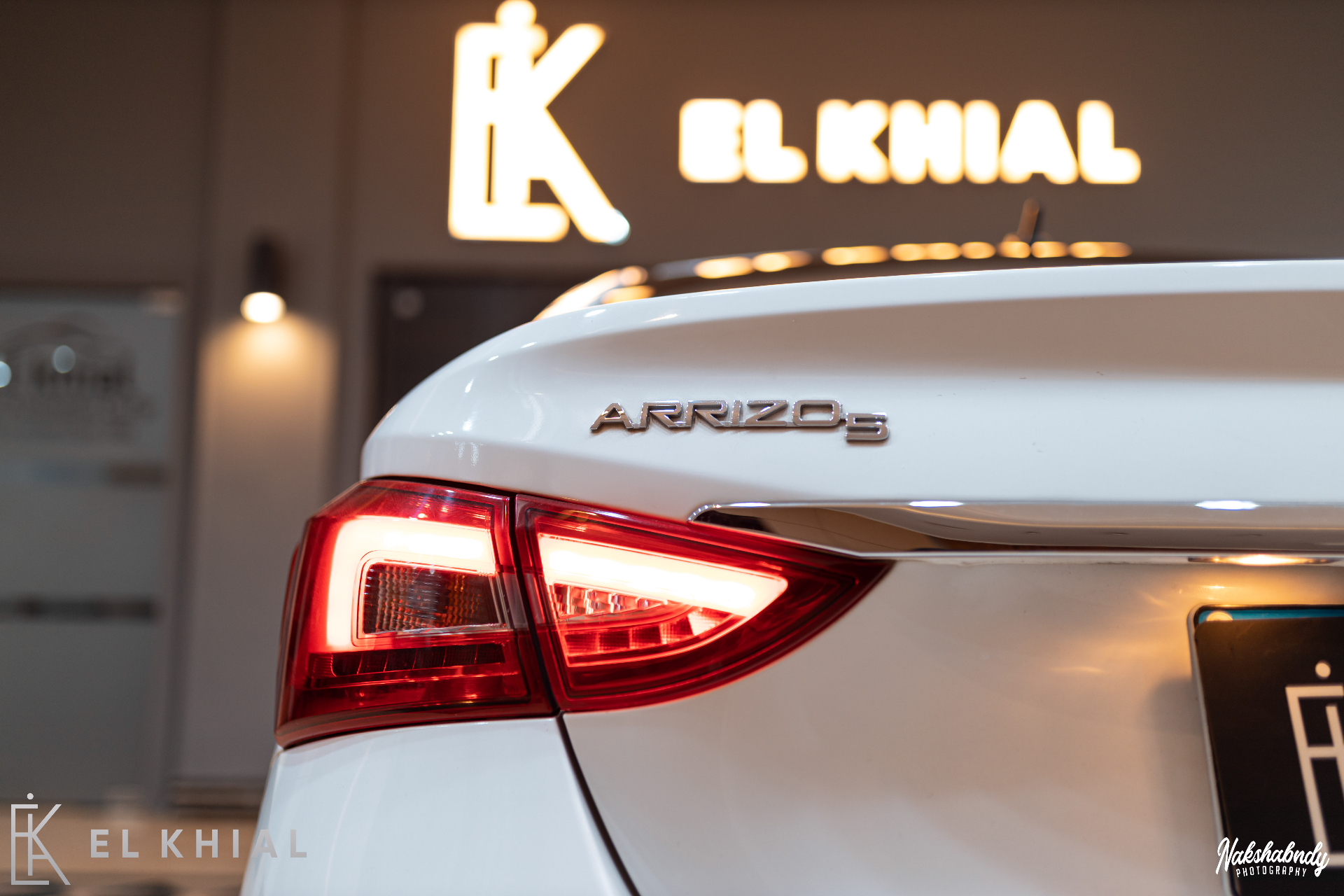 Chery Arrizo 5 2023