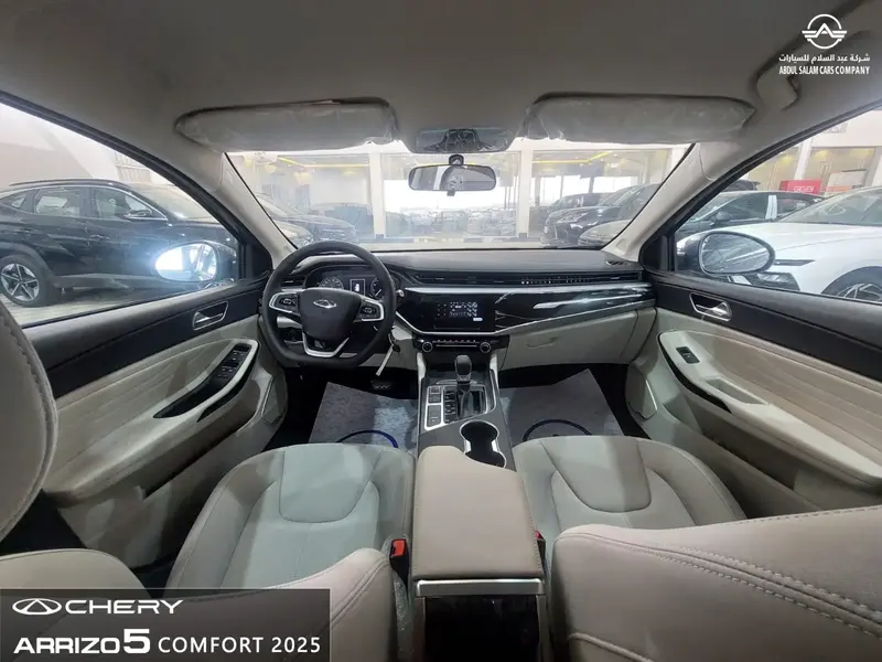 Chery Arrizo 5 2025