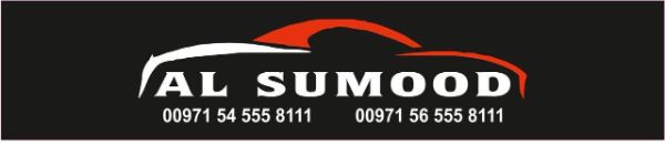 Image of Al Sumood Used Cars trading LLC